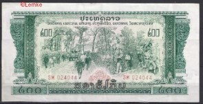 Laos 23A-a ZFR